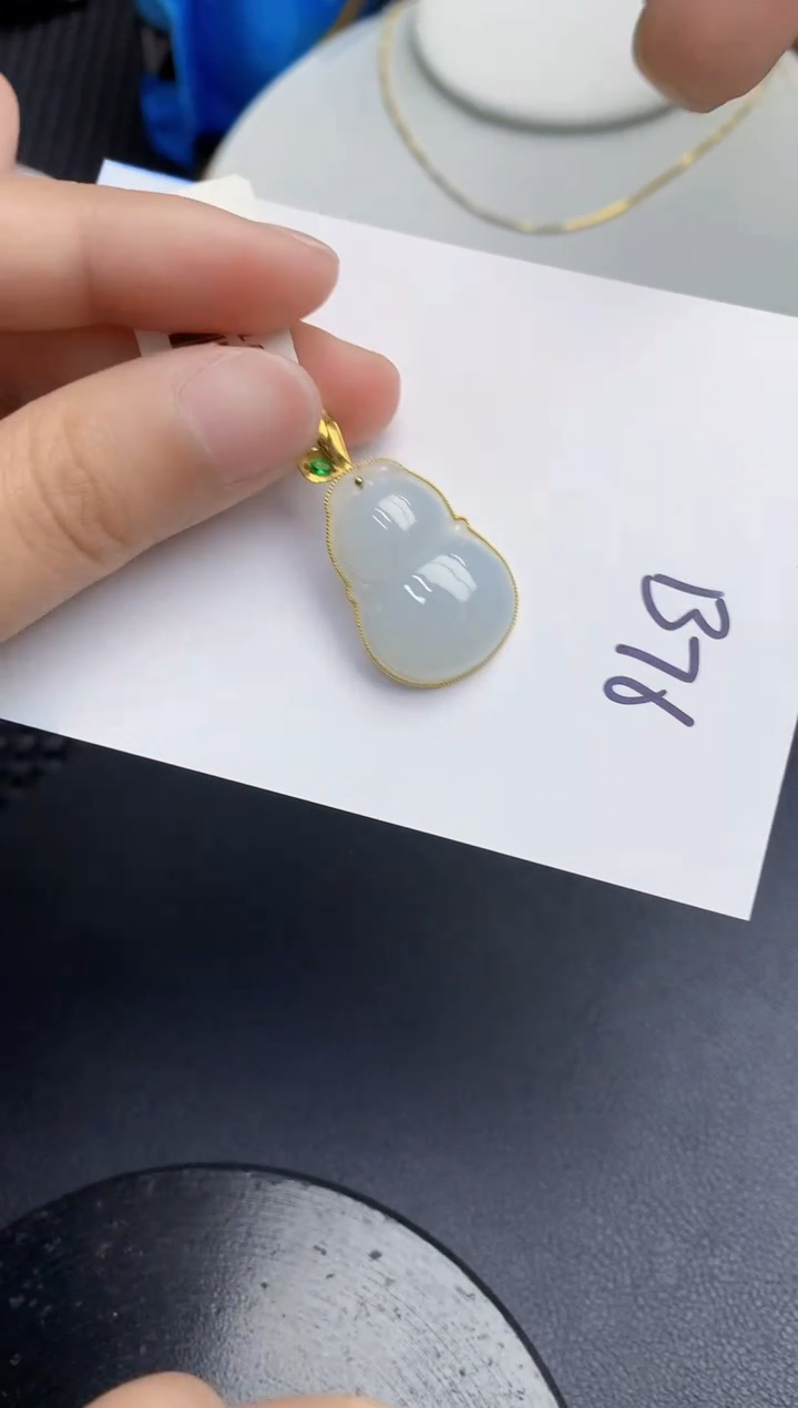 【闪购商品】翡翠颈饰18K金镶嵌000000000