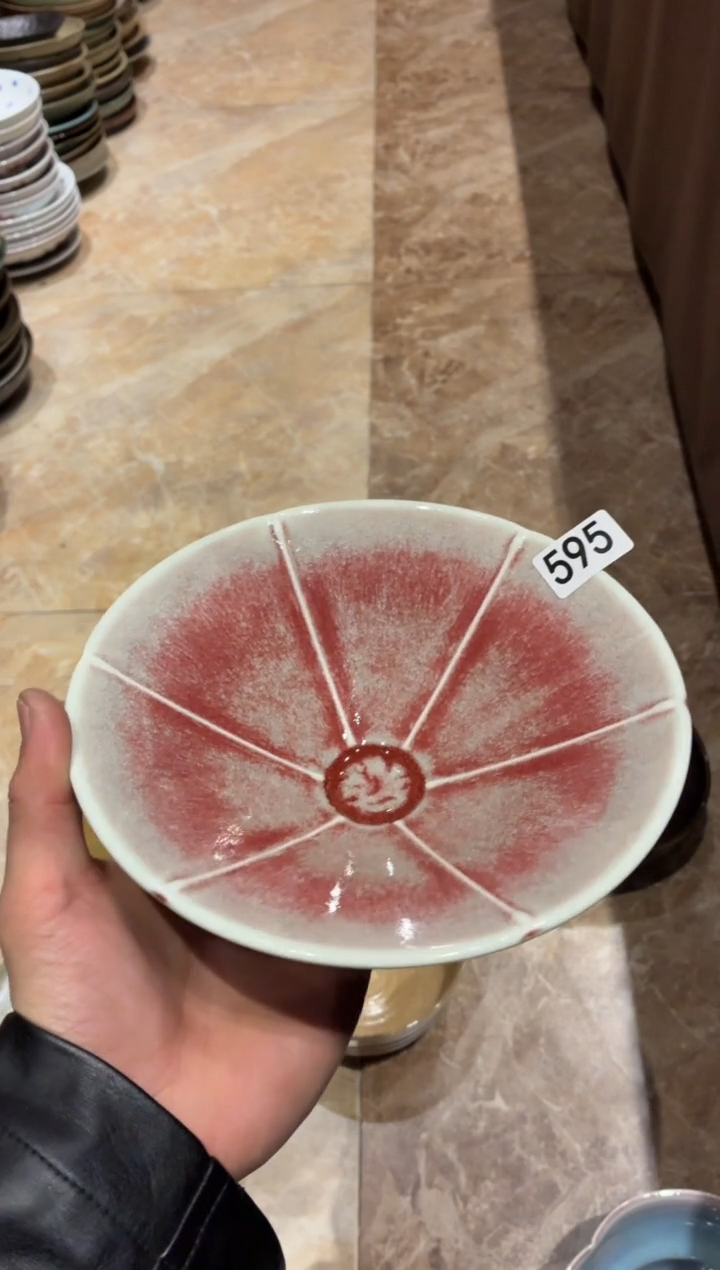 瓷片x****s595杨梅紫斗碗1个