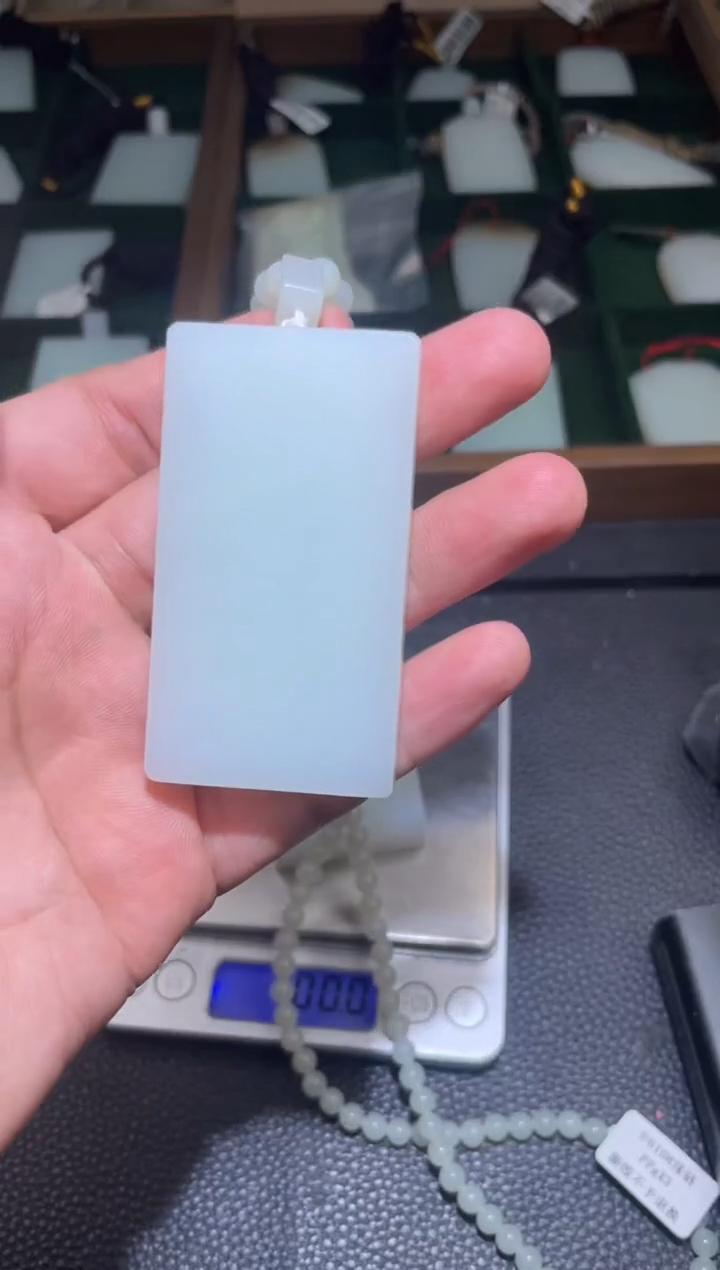 未镶嵌和田玉挂件挂件