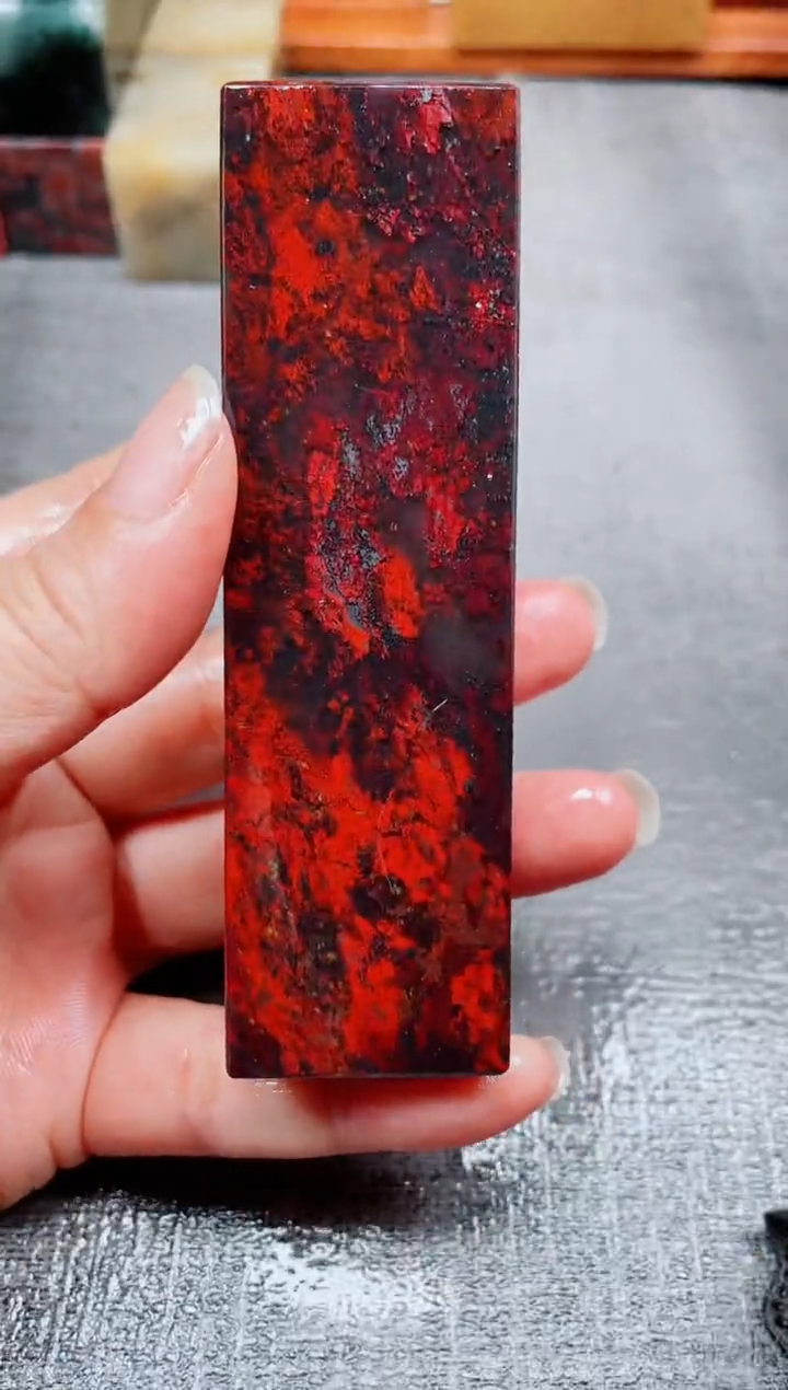 玉桂林鸡血玉素章--20