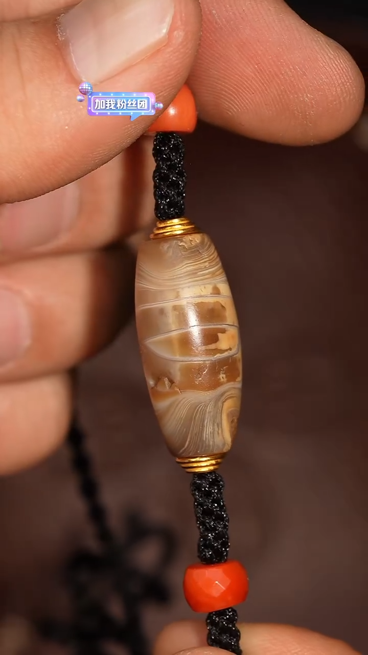 玛瑙/玉髓颈饰未镶嵌冲赛康胡子哥，DIY一20
