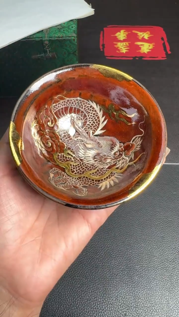 茶盏赖礼同十全宫碗龙描金12