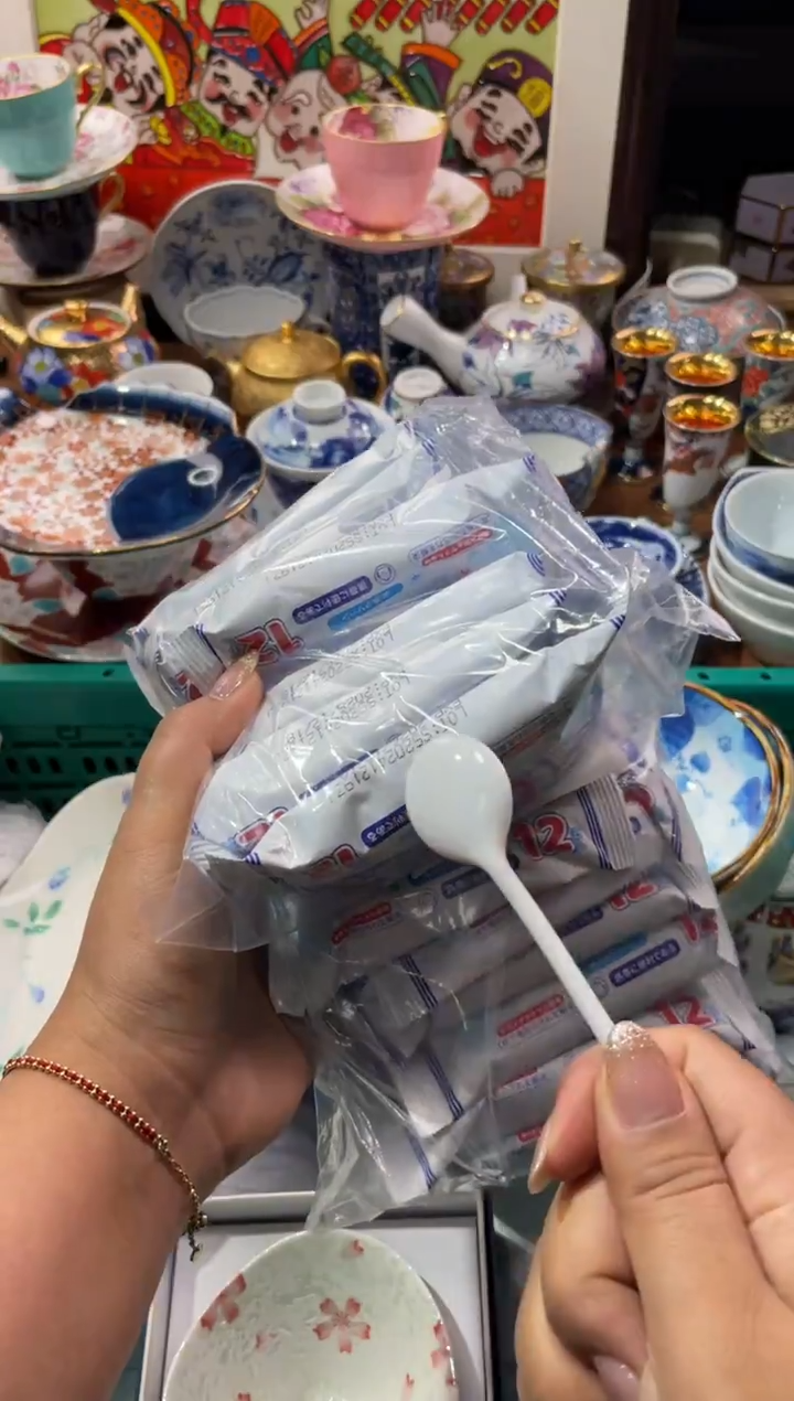 【闪购商品】瓷片瓷片满20米包邮一单一付