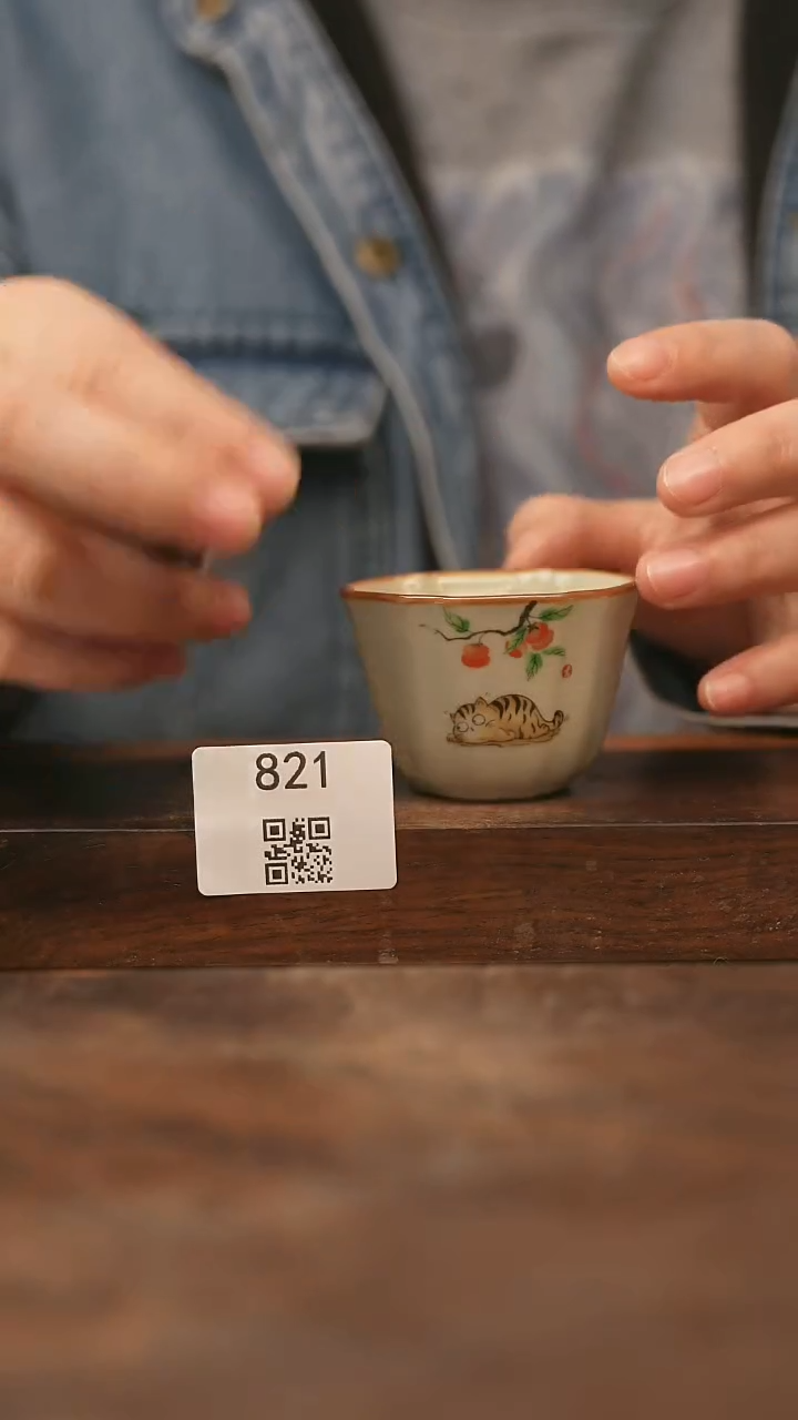 【落单孤品】/杯子@@821