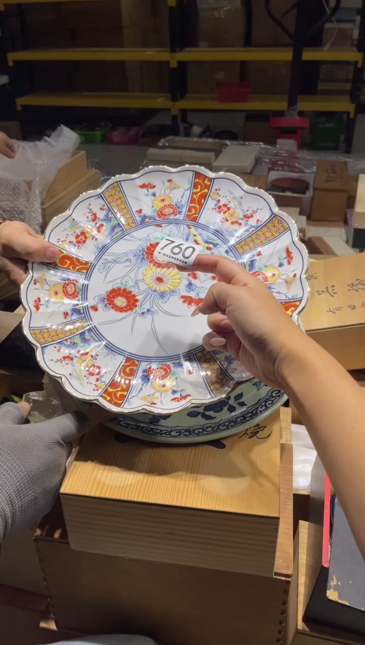 漢*樓760..................