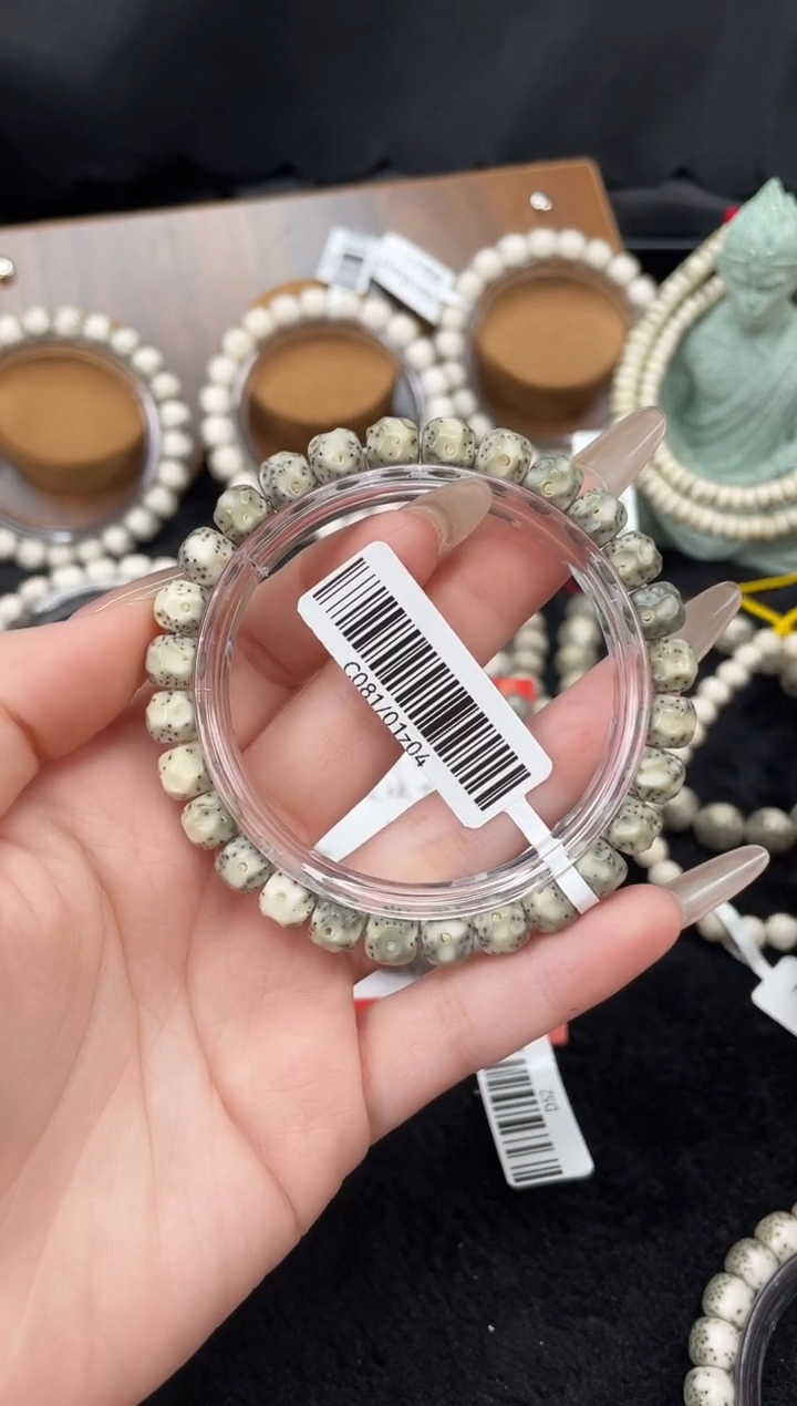 【闪购商品】星月菩提手串D41单圈手串8X7 C081