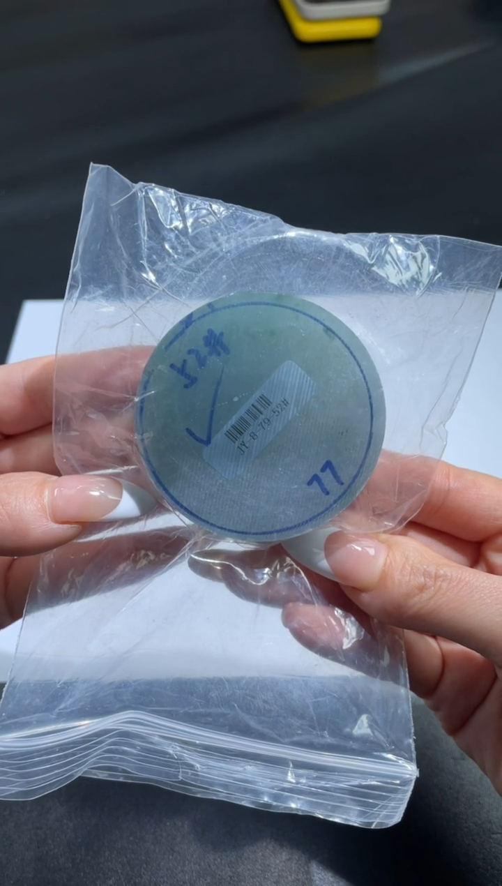 【闪购商品】定制翡翠手镯未镶嵌DDH96524