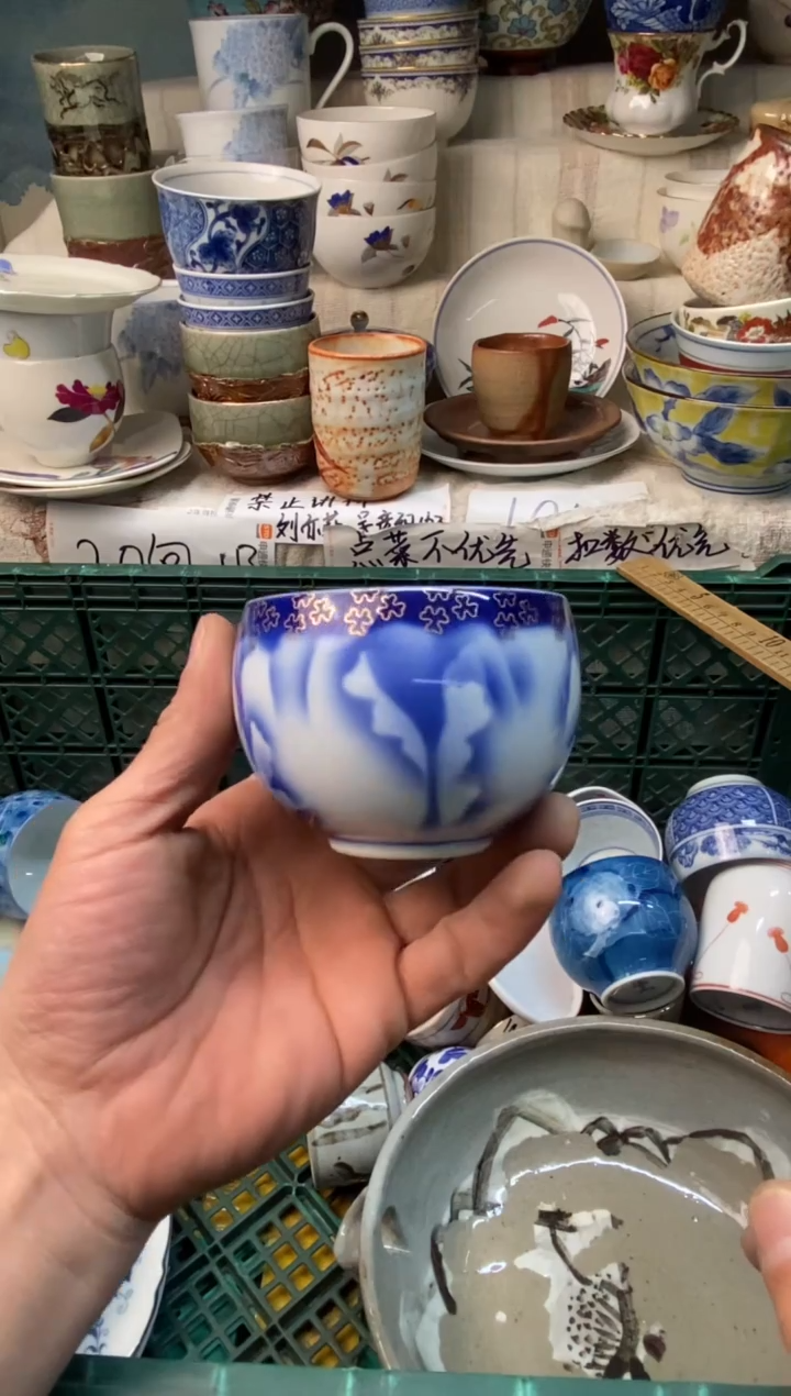 瓷片孔***飞感谢您一直以来的支持011