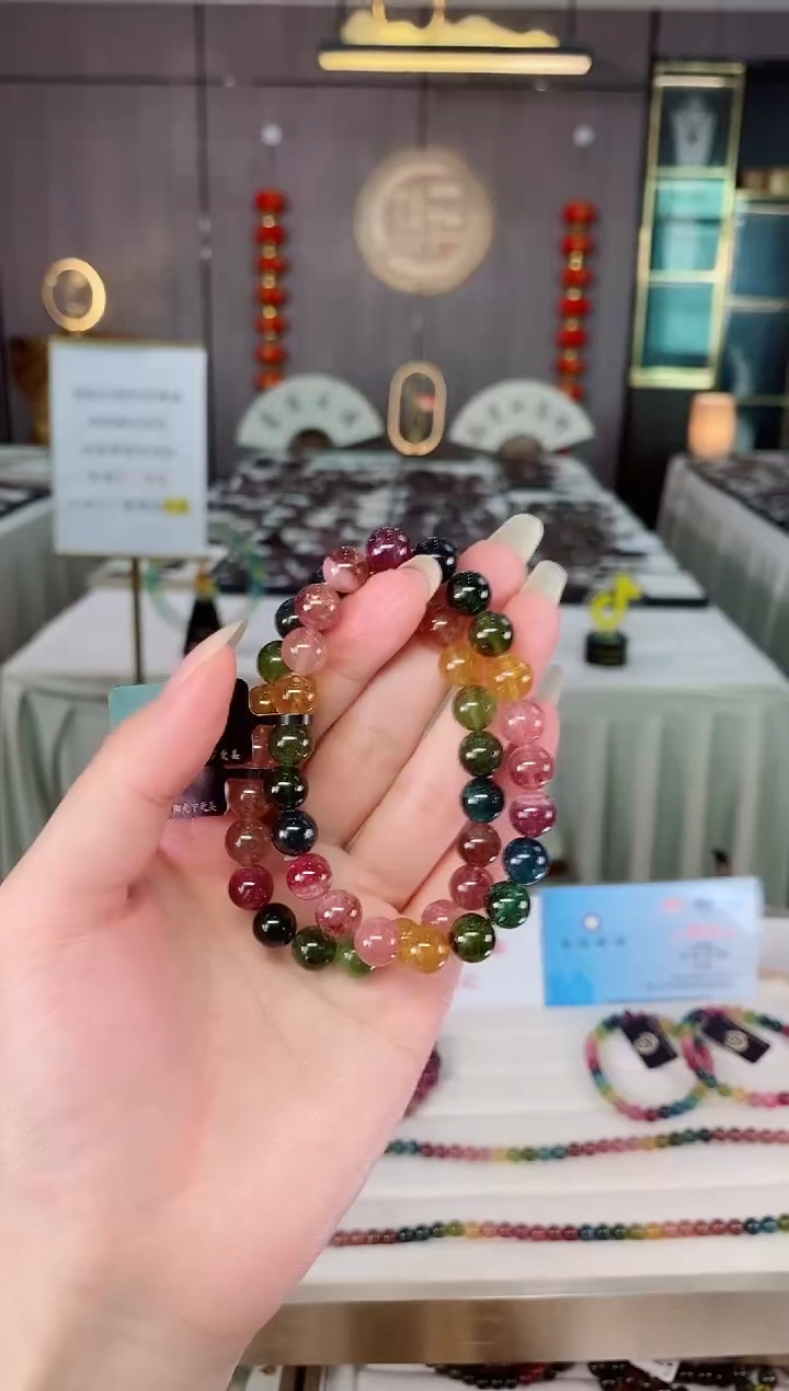 单圈手串8mm+未镶嵌碧玺（多样性发一条）mz