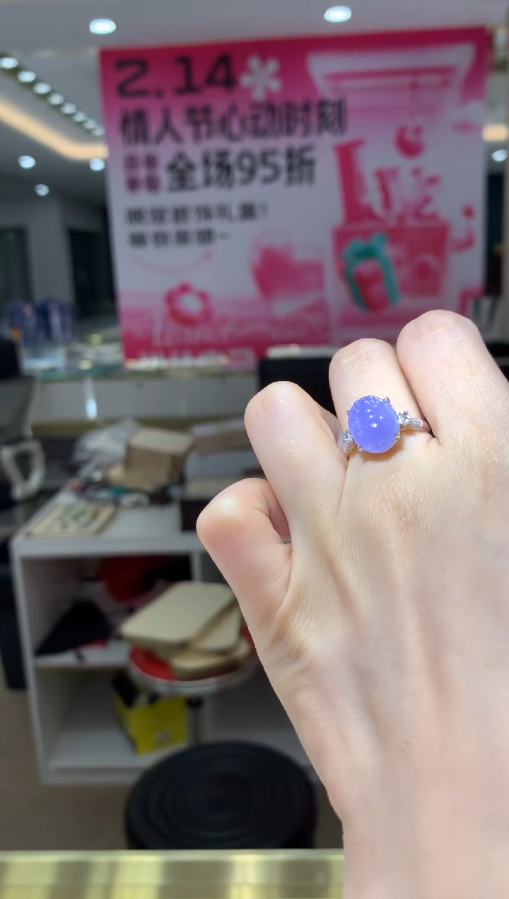 【闪购商品】翡翠戒指18K金镶嵌|不退不换