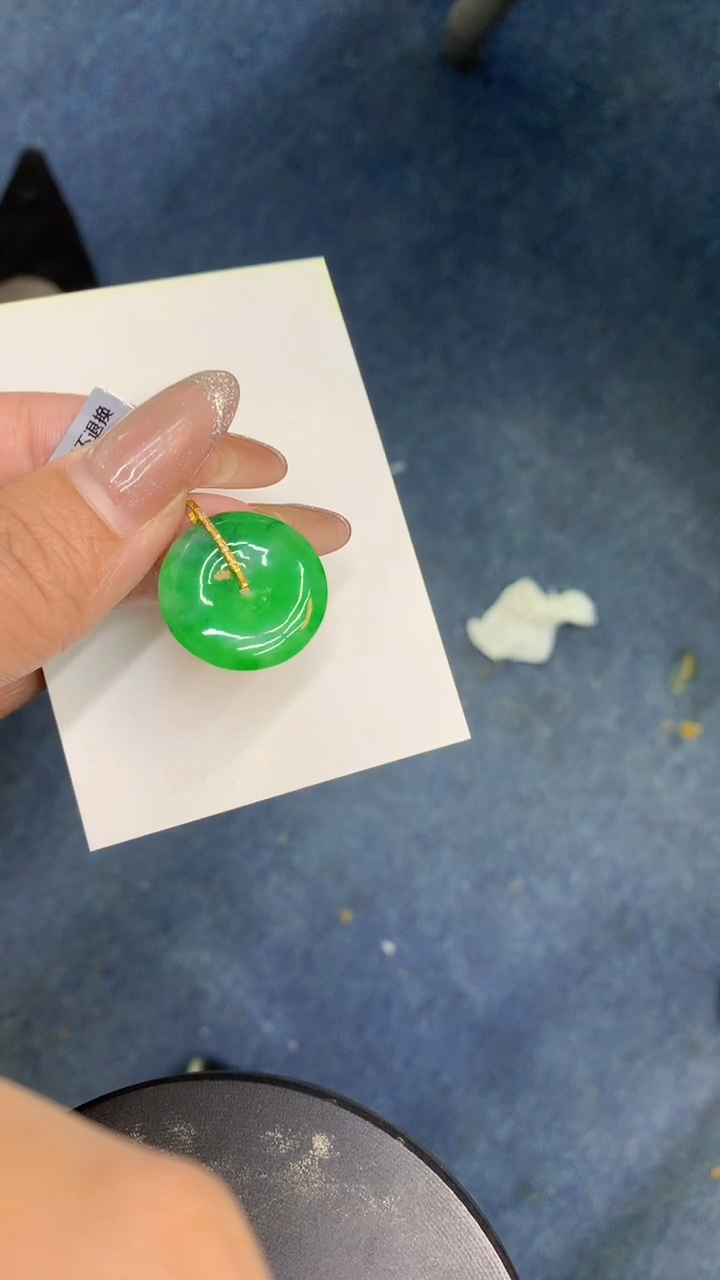 颈饰18K金镶嵌翡翠火*燚1