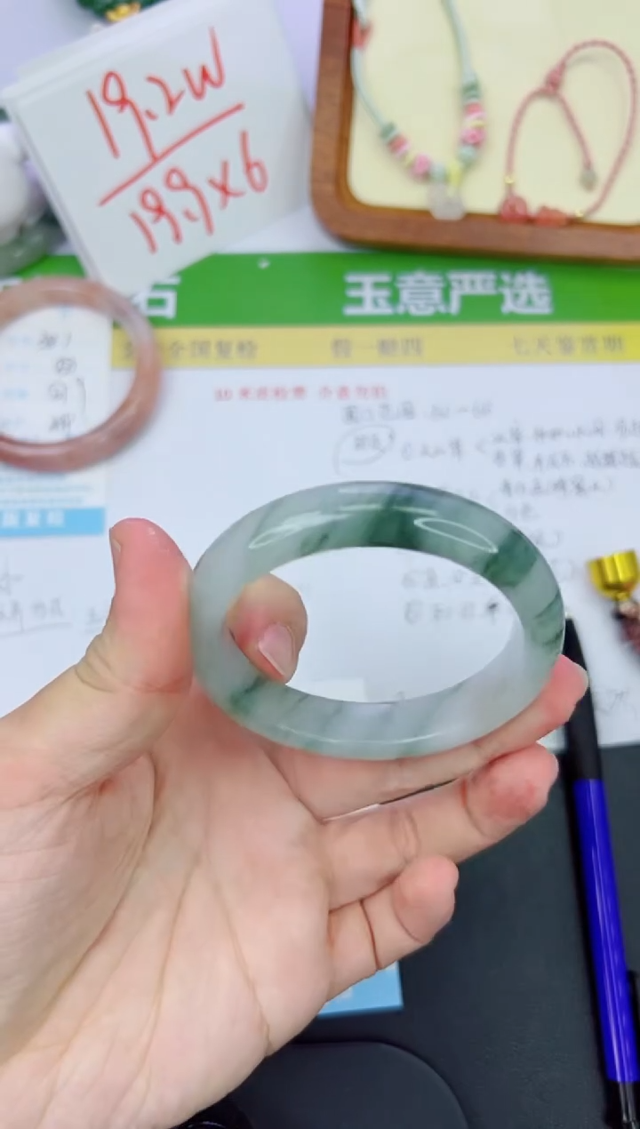 【闪购商品】石英质玉手镯未镶嵌382-55.8