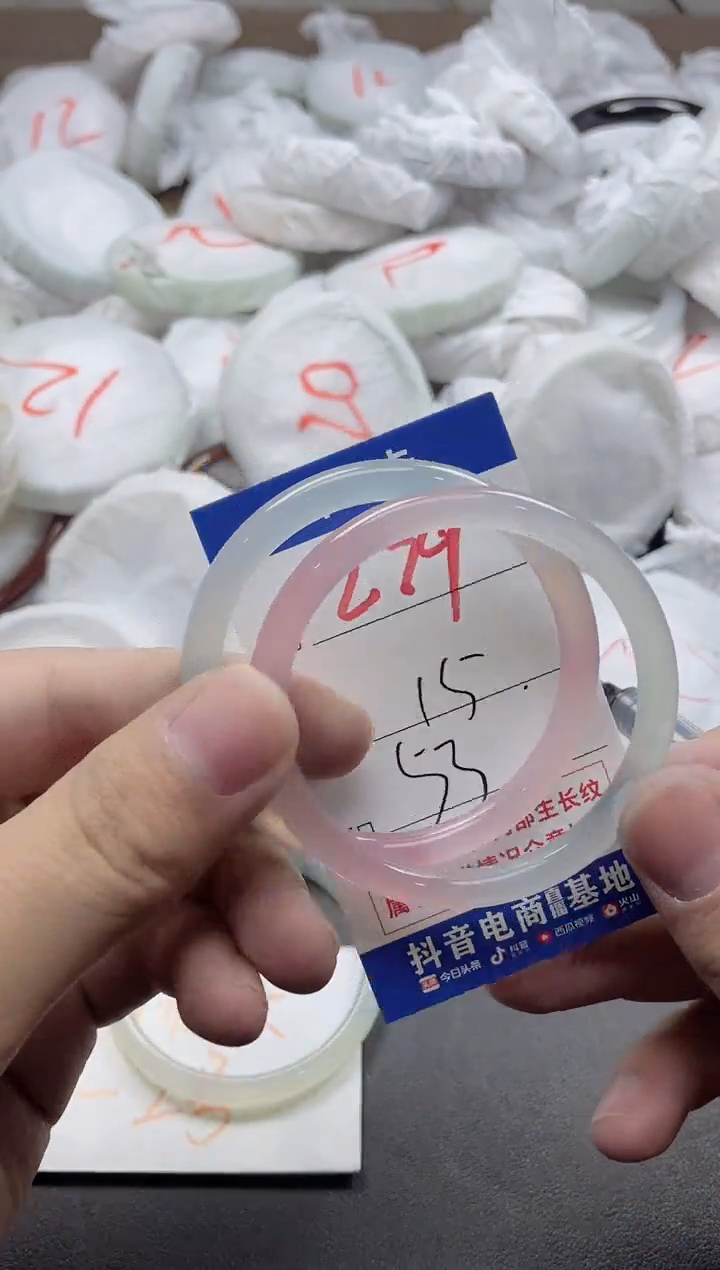 【闪购商品】玛瑙/玉髓手镯未镶嵌279