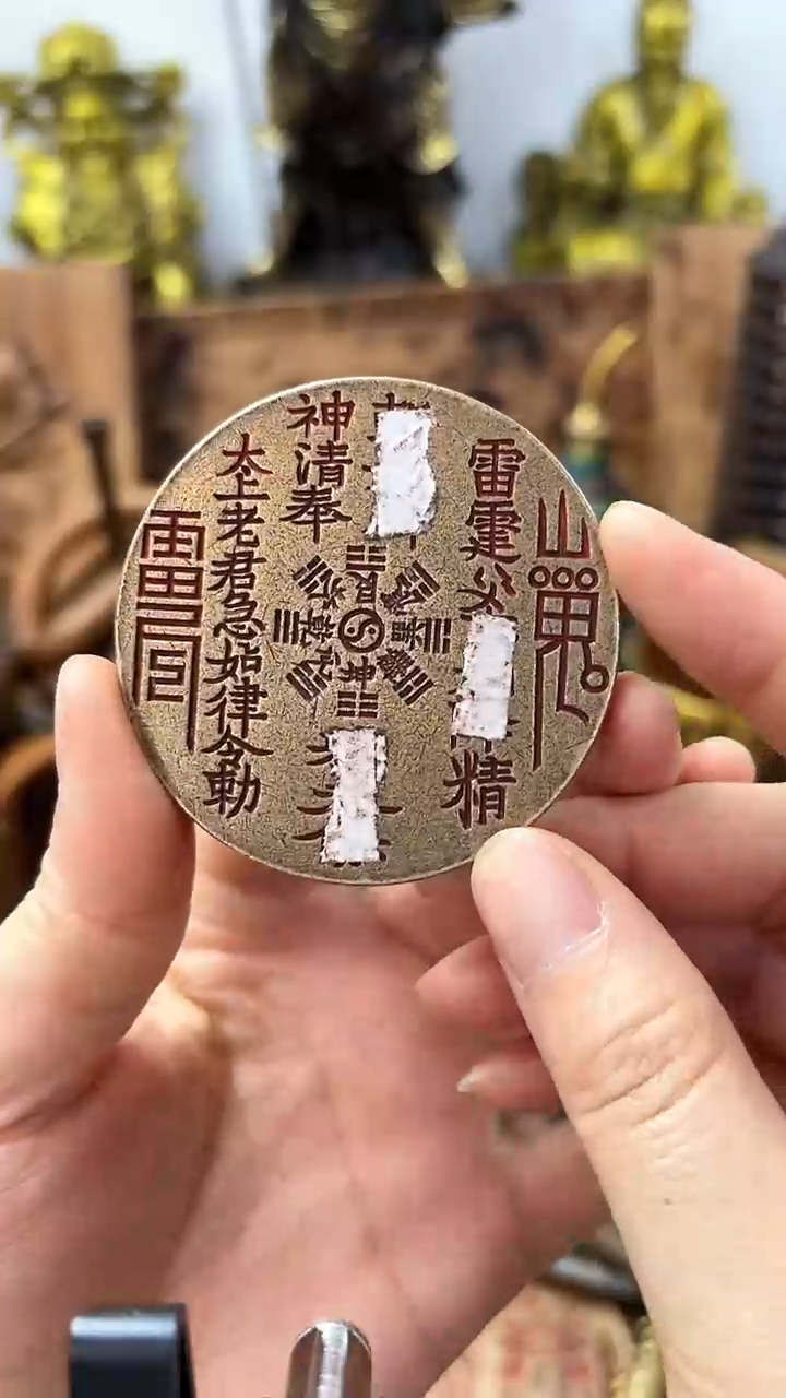 【闪购商品】工艺品工艺品工艺品