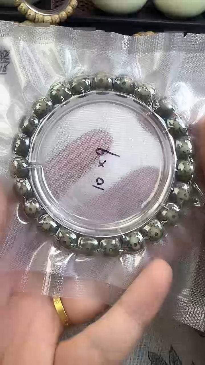 手串星月菩提16石玉料糯冰单圈10×9高透精工福利