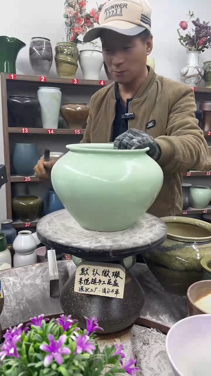 11月28号-高19口16瑕