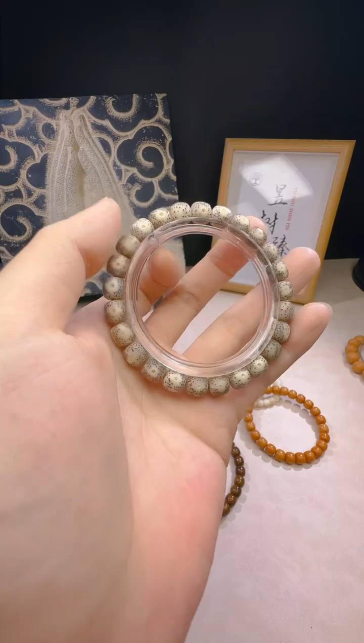 【闪购商品】星月菩提吊坠大眼睛糯冰料