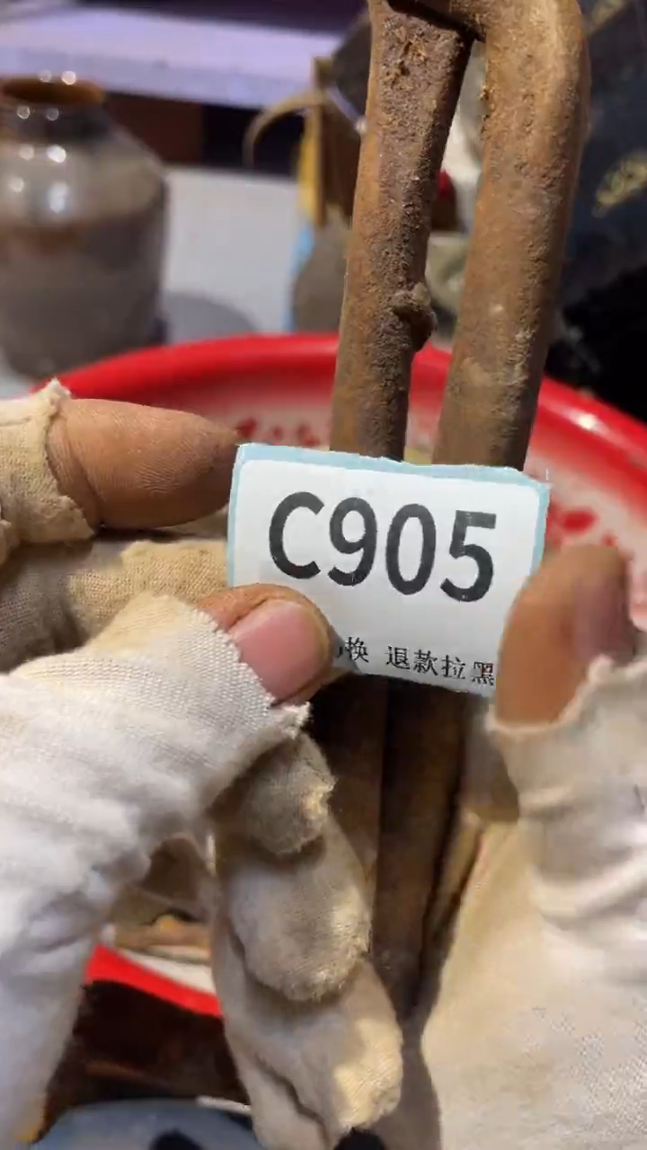 陶瓷鲁****）蒙蒙火爆火爆热卖热卖