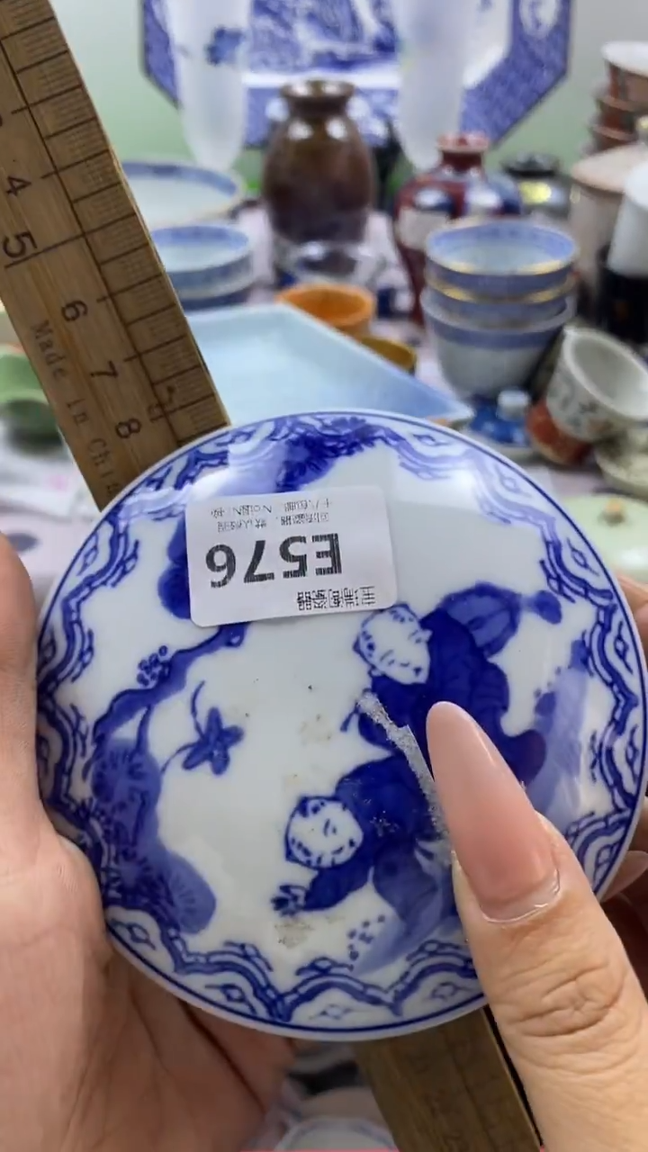 其他香***轩回流瓷器默认微瑕，谨慎勿拍E576
