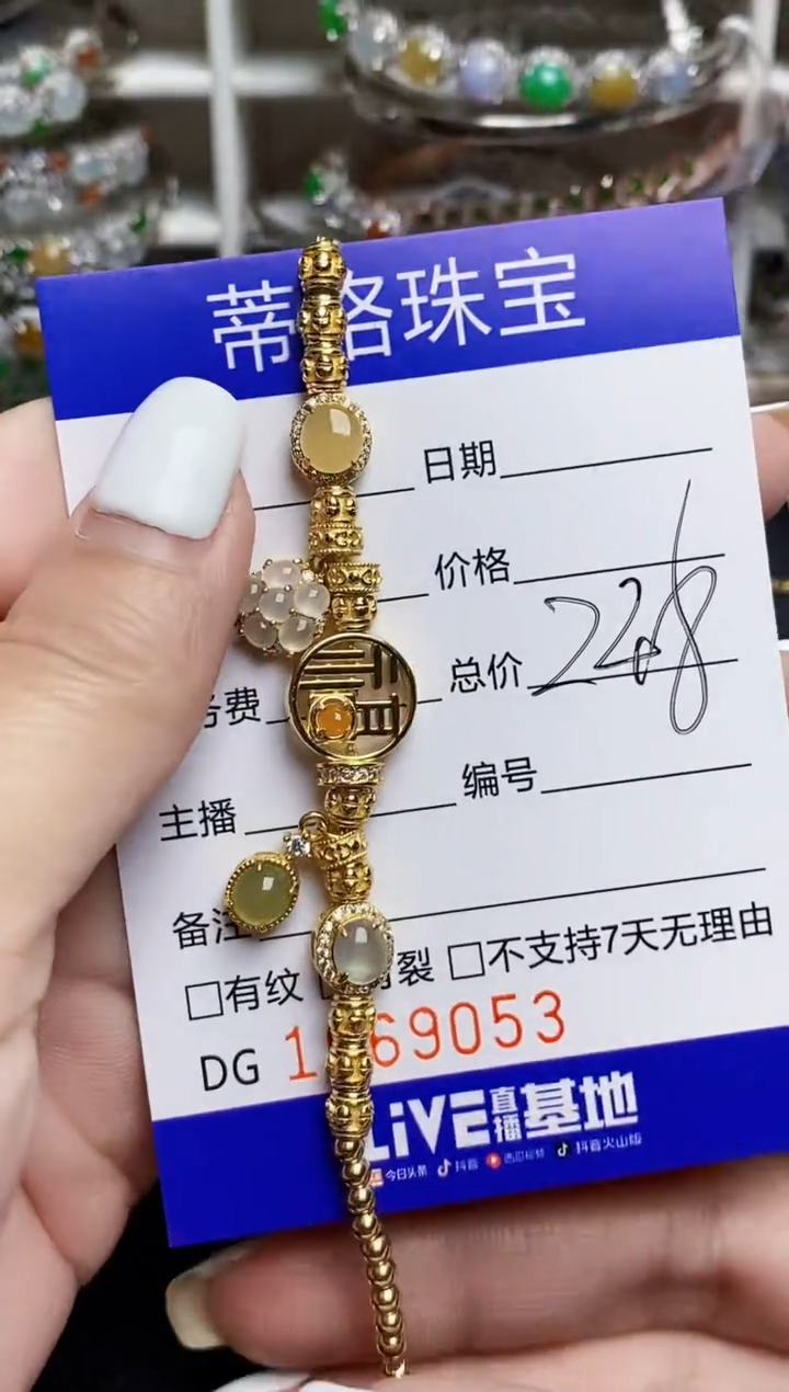 翡翠戒指银S925镶嵌9053