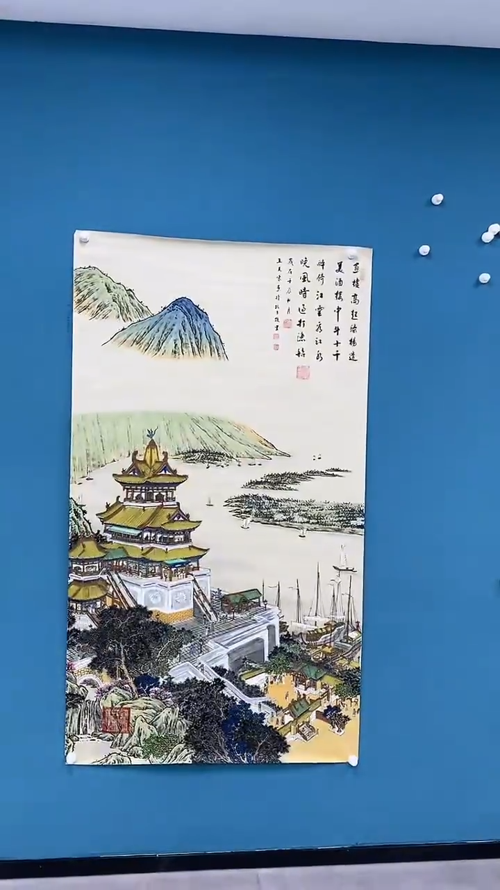 【闪购商品】国画1.12-王夫怀六尺山水49