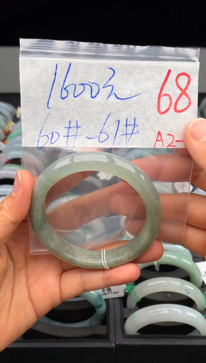 【闪购商品】定制翡翠未镶嵌毛货需精细抛光+多样性发货拍一发一