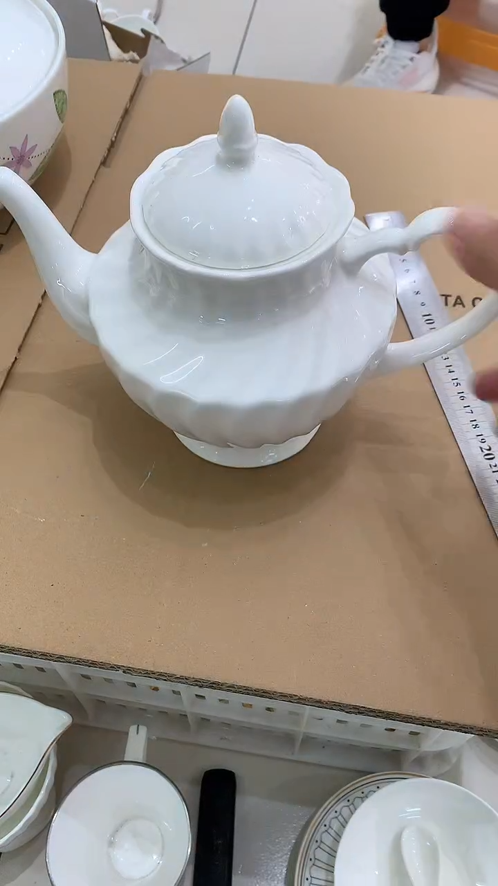 隆达骨瓷 福利 螺纹壶