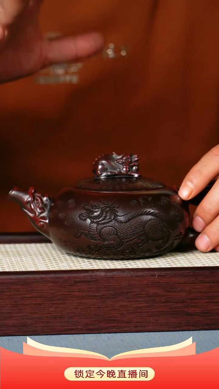 茶壶紫砂 龙山古乌泥 天官赐福