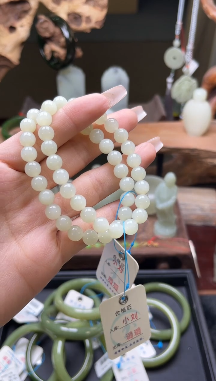 【闪购商品】和田玉手串未镶嵌卡8于田圆珠 多样性发一