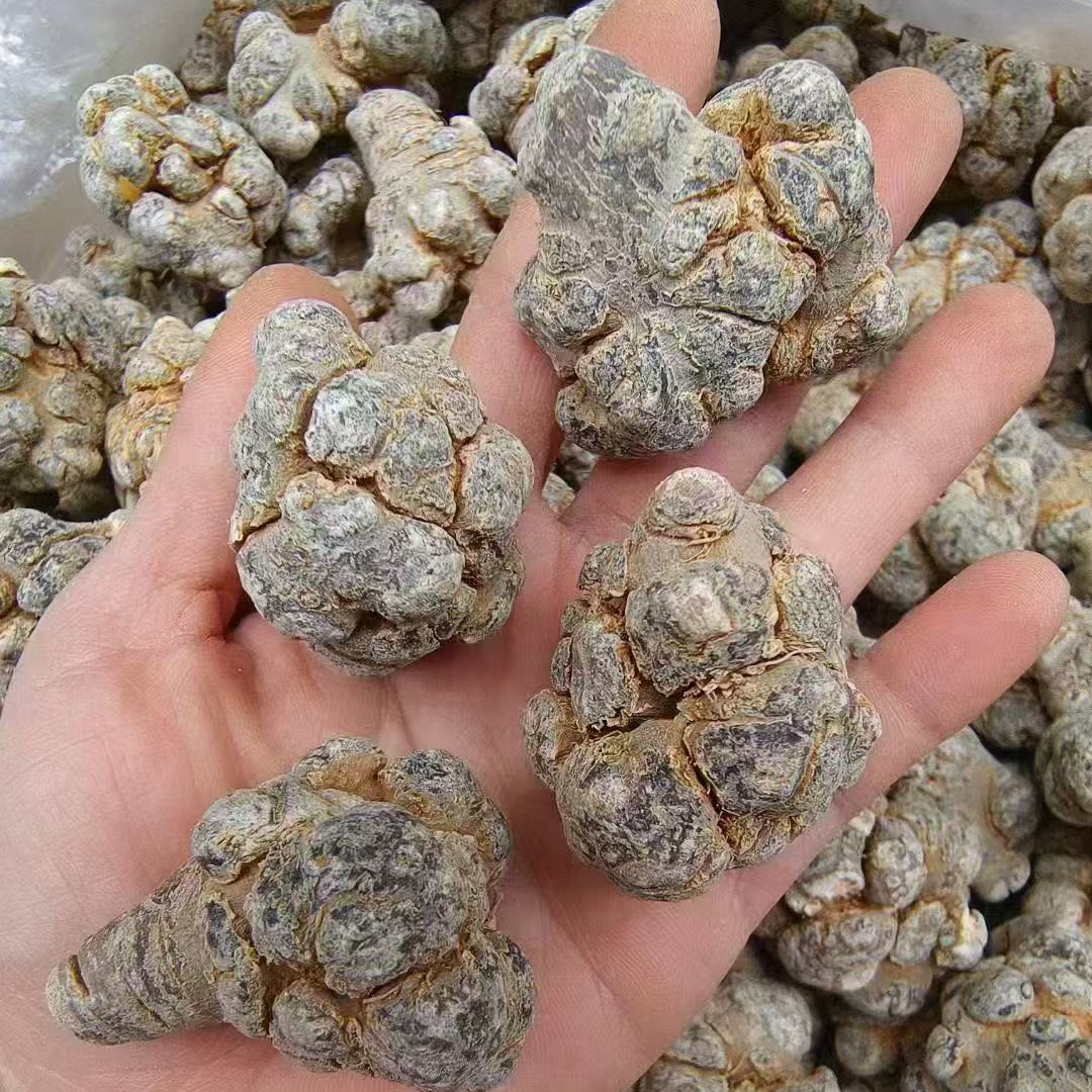 【山货优选】云南精选品质 三七