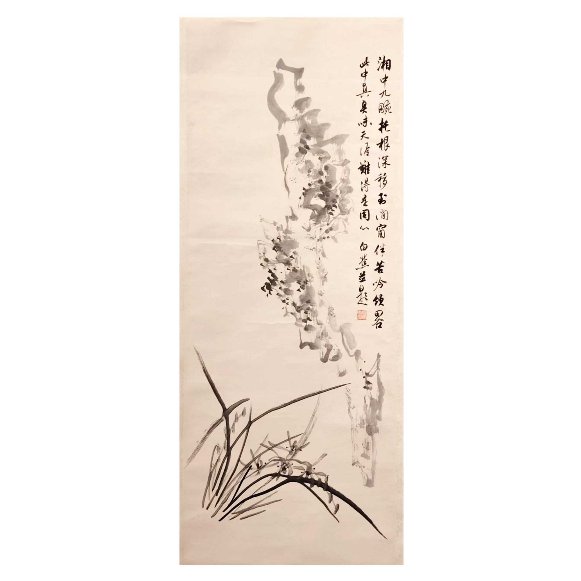 lot10 白蕉 兰石图 立轴
