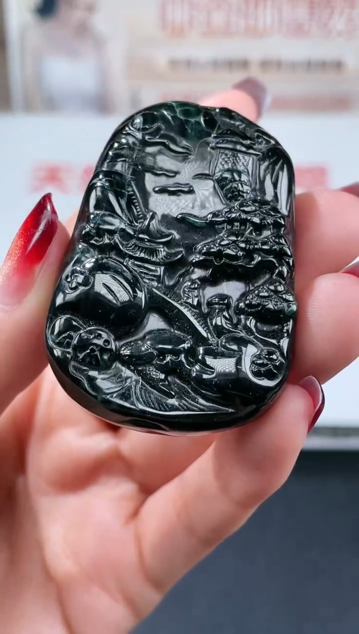 【闪购商品】翡翠吊坠(不含链)未镶嵌挂件其他A1 |+0