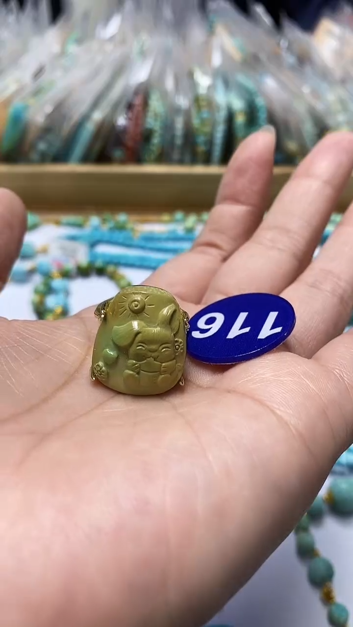 【闪购商品】绿松石戒指合金119戒指