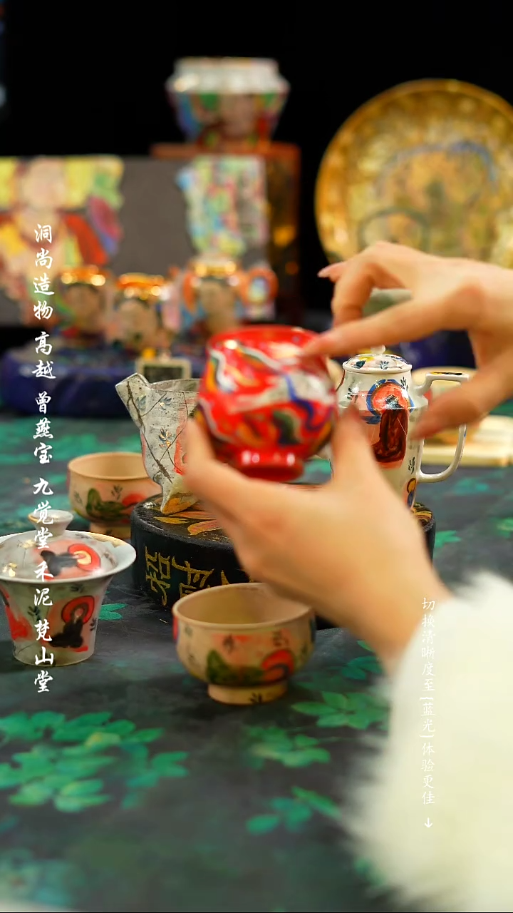 【闪购商品】红色鹿·········钱袋子