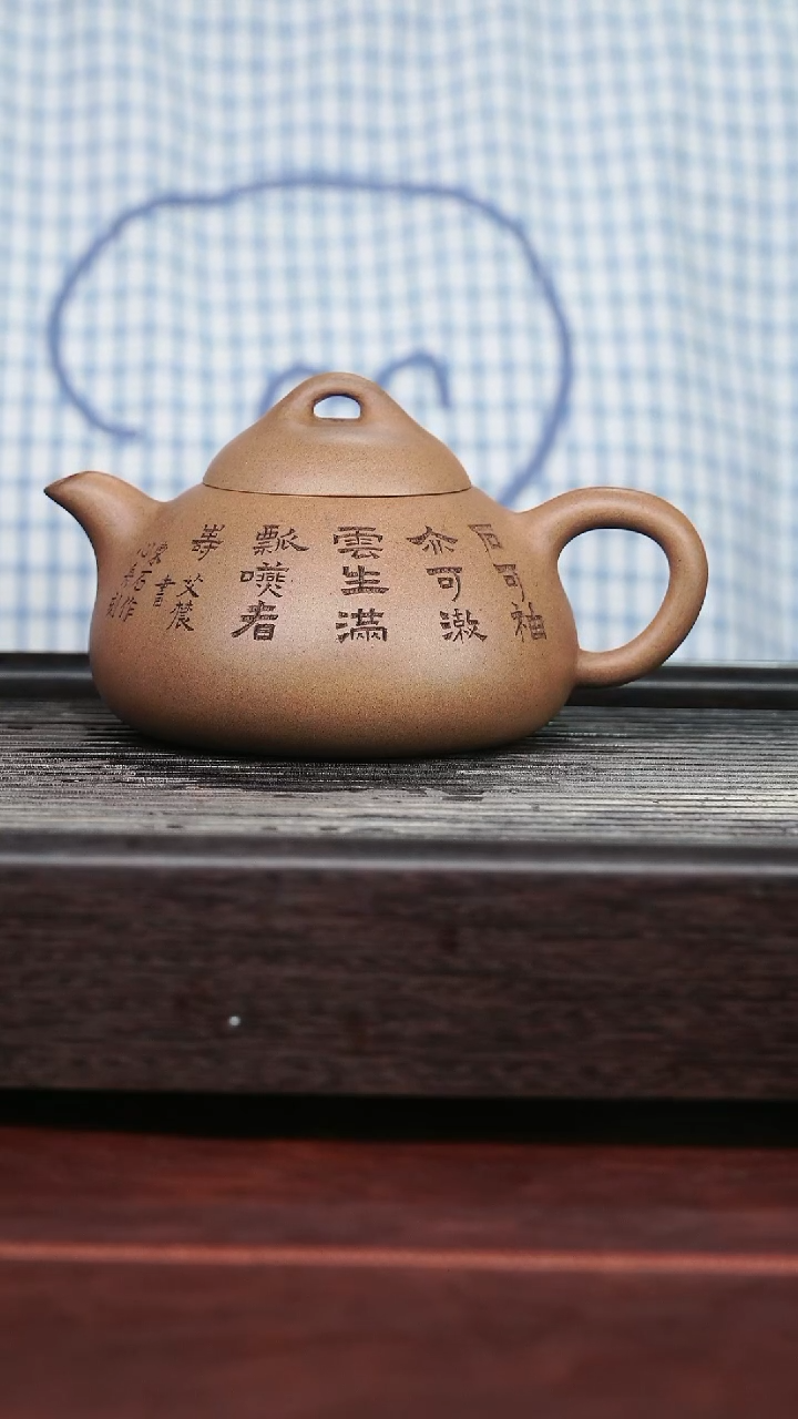 茶壶紫砂精品紫砂壶35......280CC