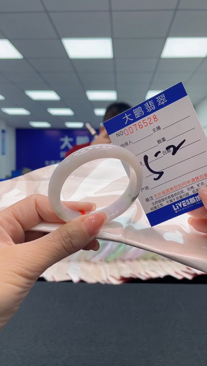 【闪购商品】翡翠未镶嵌手镯AAAAAAAAAA