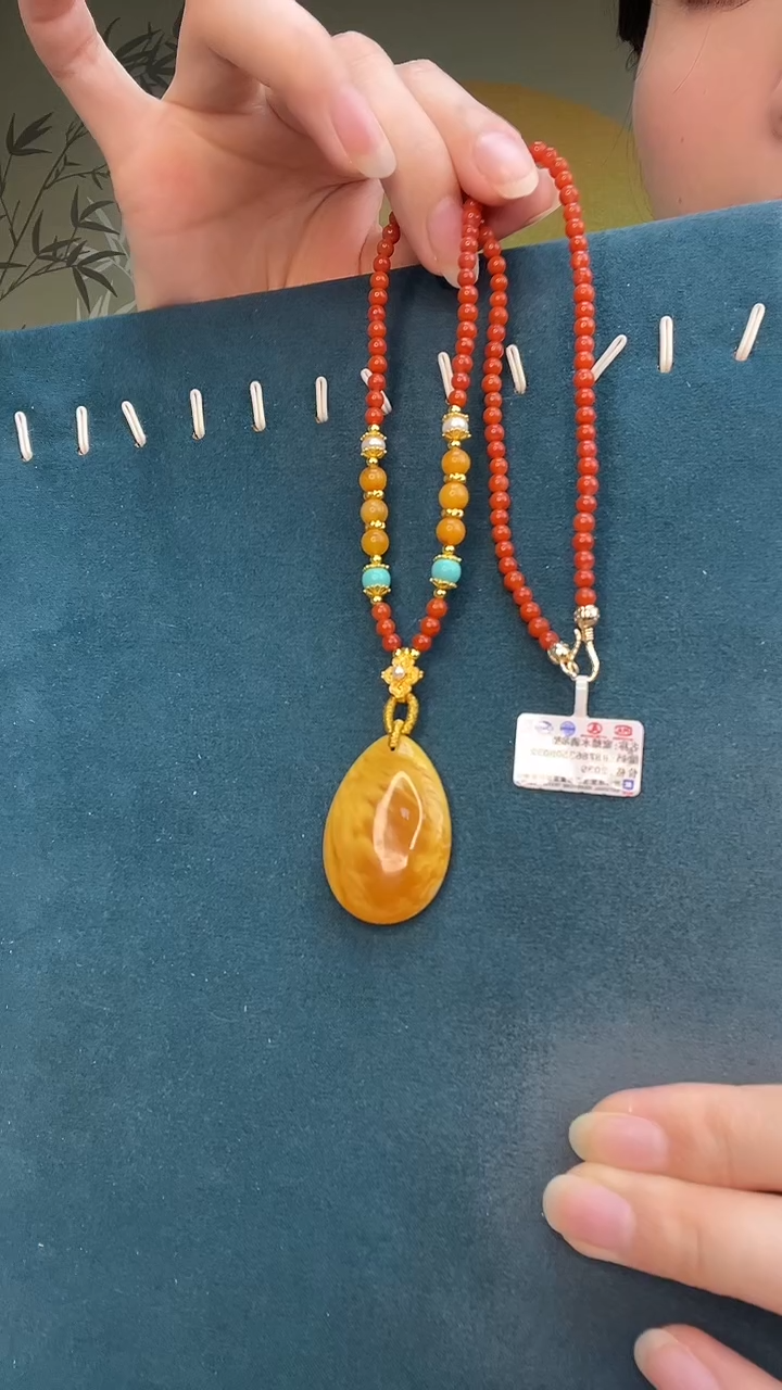 裸石琥珀未镶嵌天然蜜蜡H1486