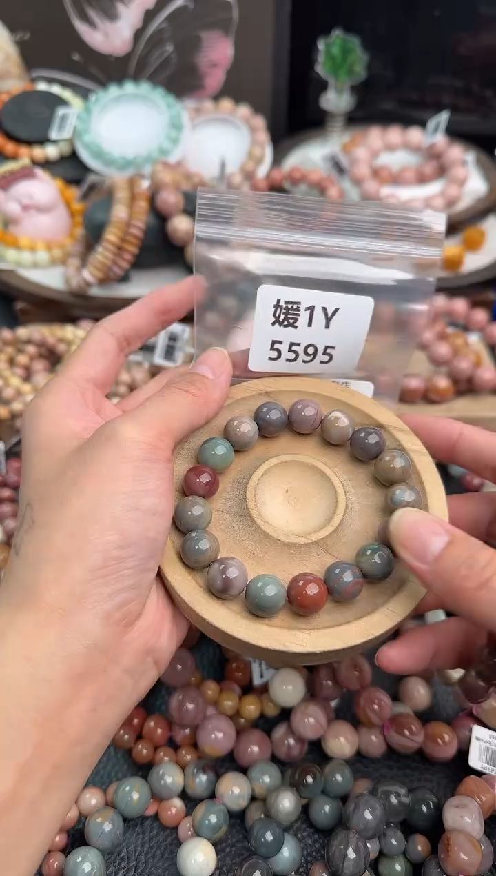 未镶嵌手链石英质玉?****。1Y5595