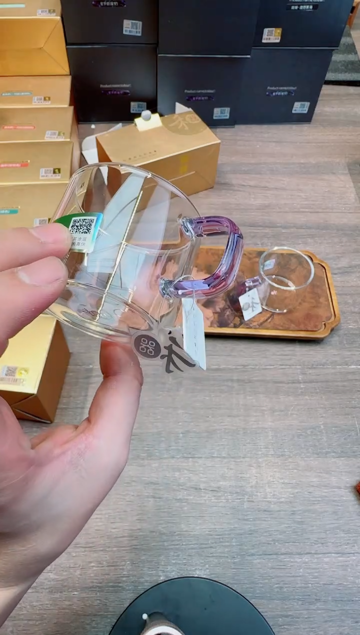 禾器金标清禾杯浅紫