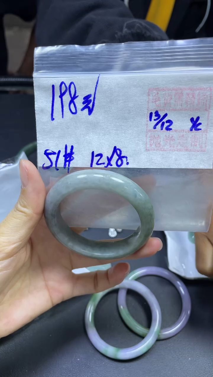 未镶嵌定制翡翠全7#198元多样性发货拍一发一毛货需精抛