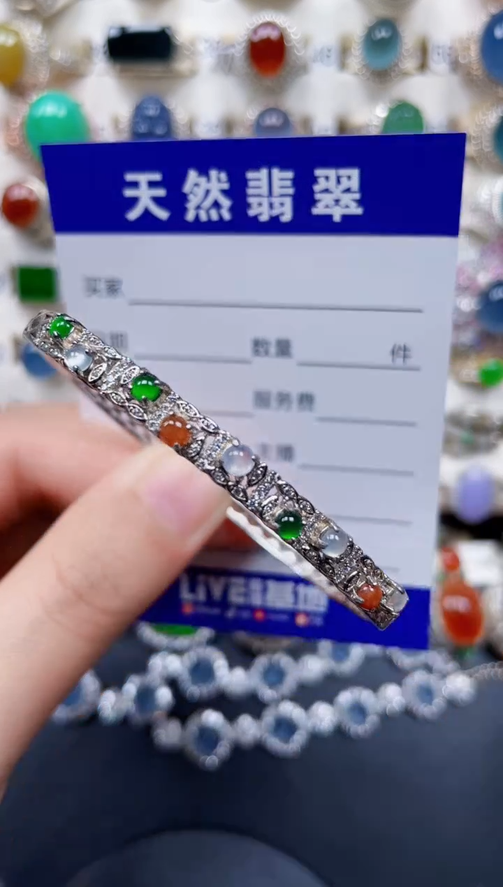 银S925镶嵌手镯翡翠262