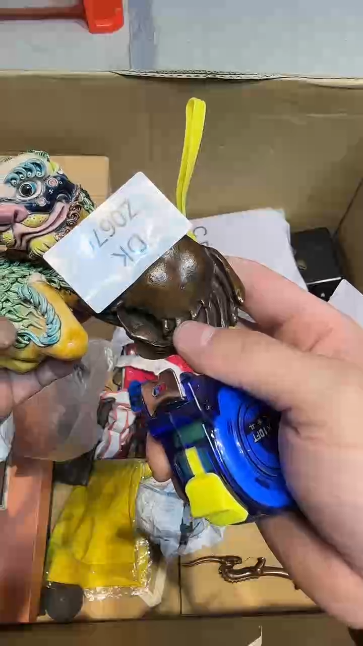 用****9哈哈哈哈哈670