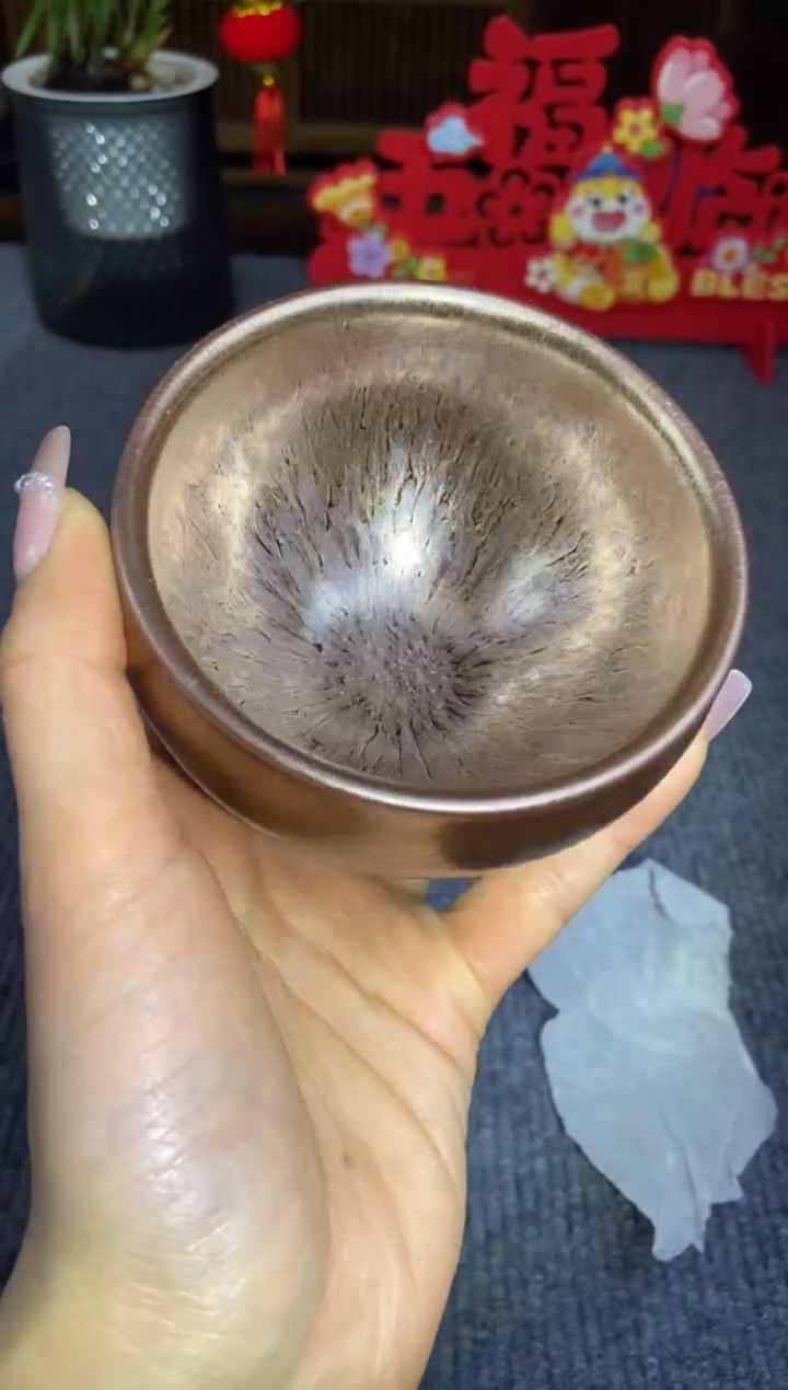 【闪购商品】@@@@88888888截图为准