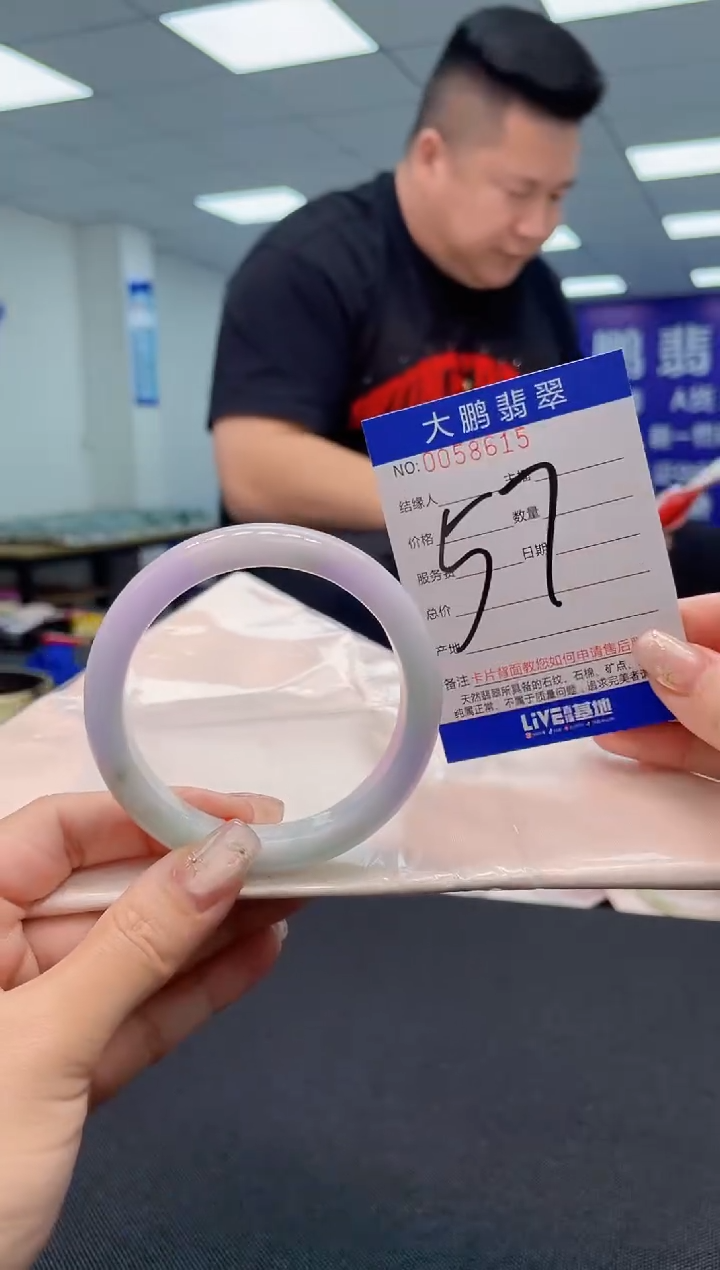 【闪购商品】翡翠手镯未镶嵌AAAAAAAAAA