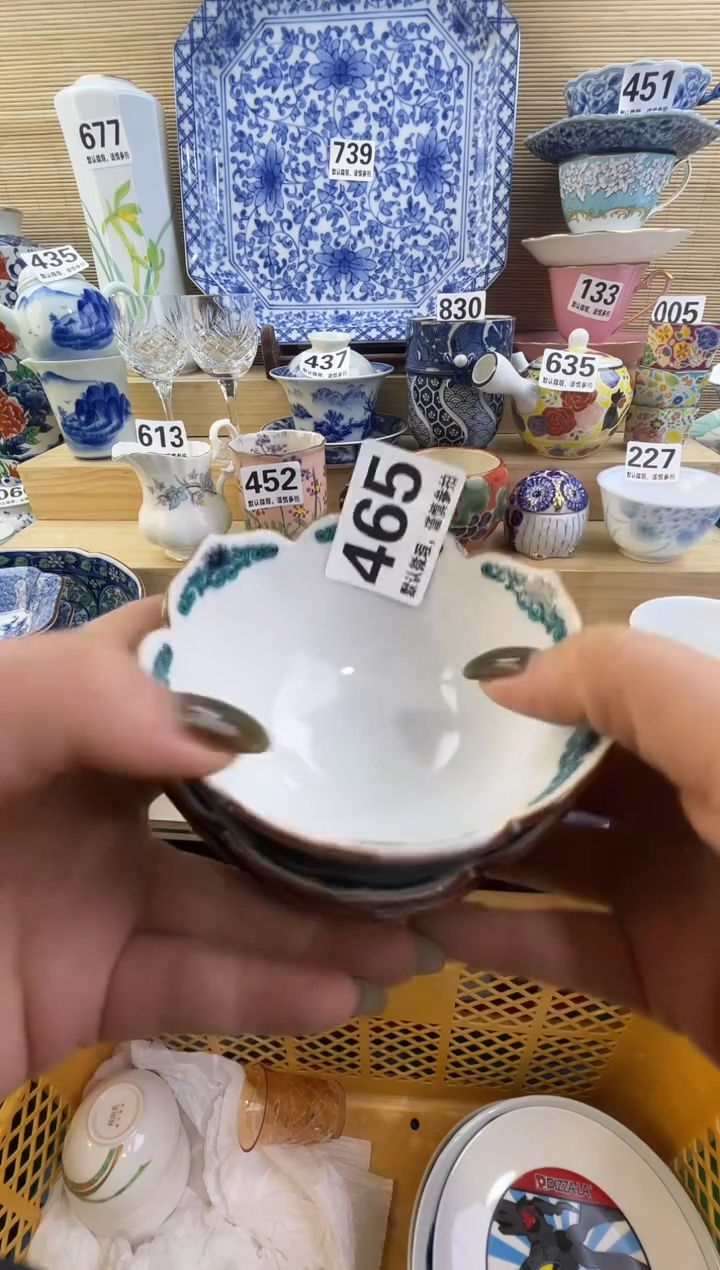 摆件三*摆件瓷器瓷器瓷器瓷器瓷器瓷器