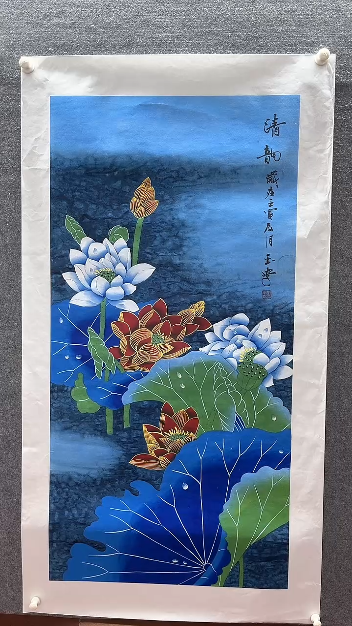 【闪购商品】国画用户888专属：和和美美、托好底、