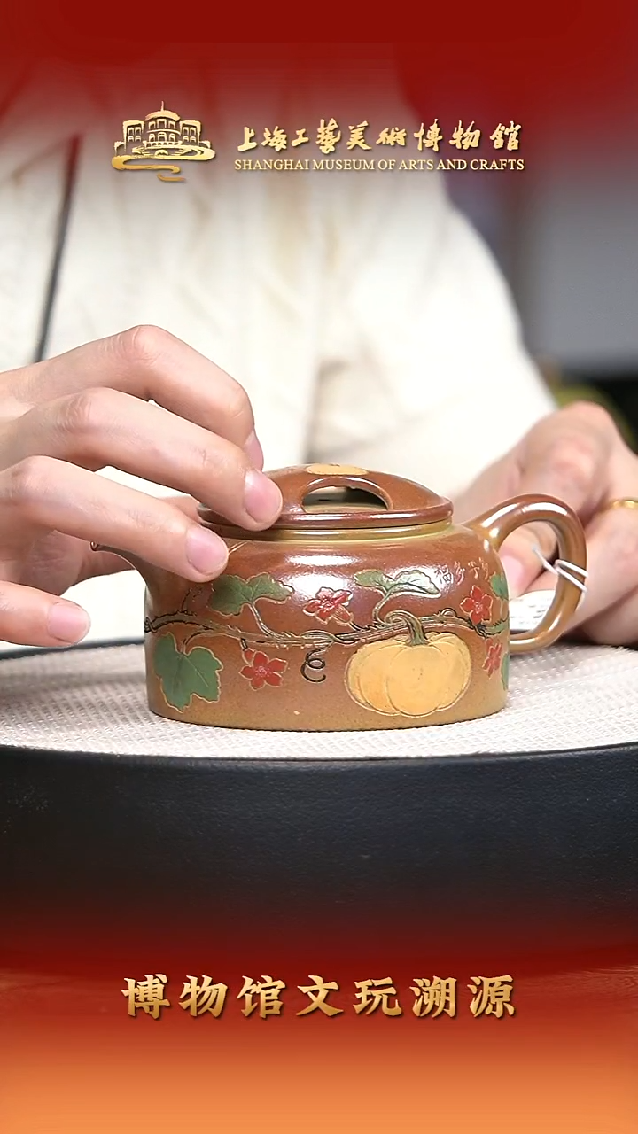 茶壶紫砂宜兴紫砂26