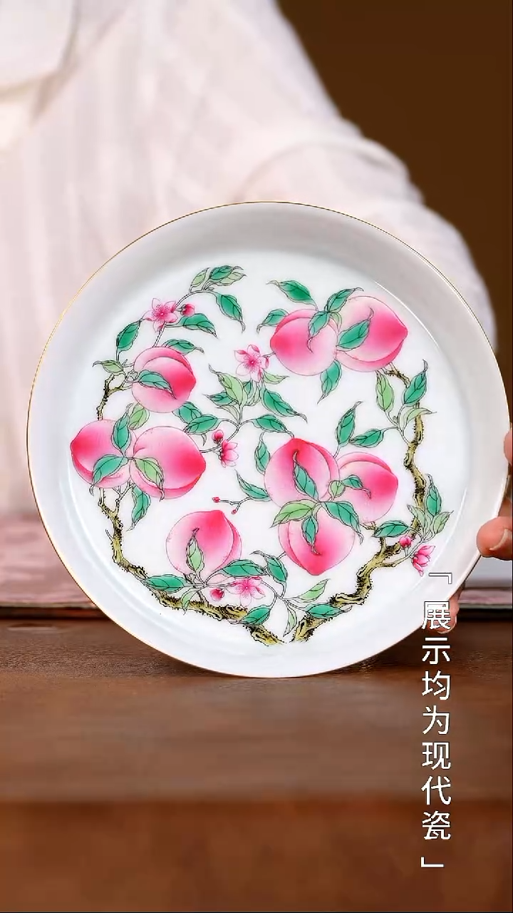 栗子严选茶器好物@@xuyao