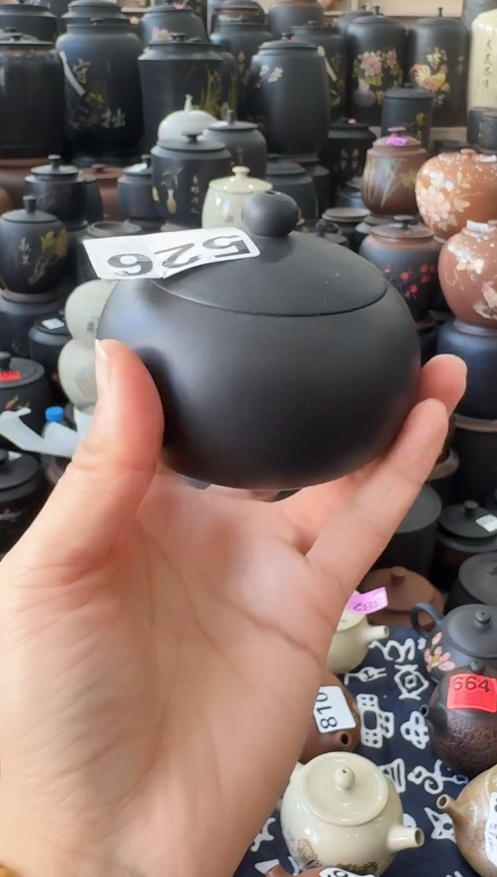 罐526  瑕疵茶叶罐  50克 素 