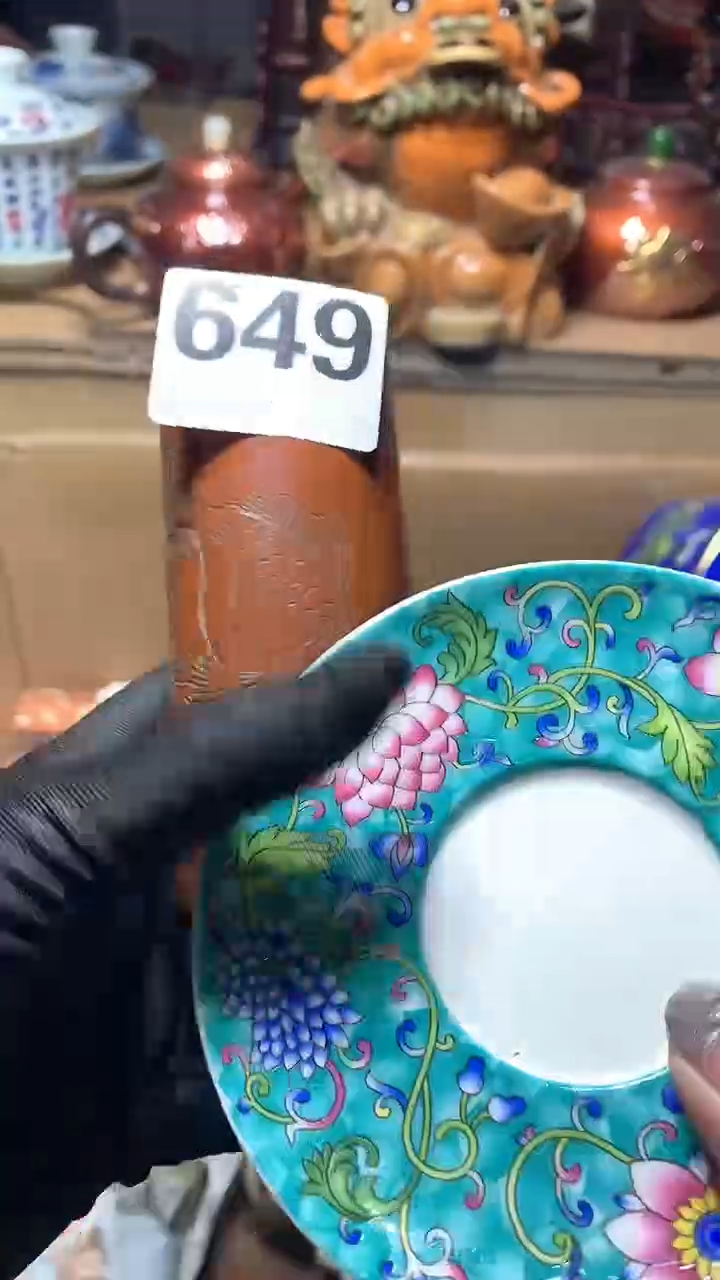 【闪购商品】瓷器默认微瑕瓷器